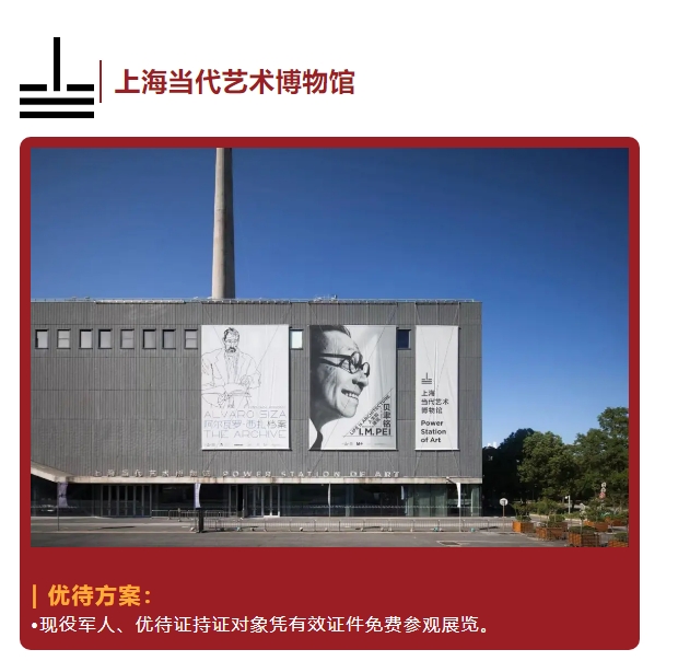 微信截图_20250730102513.png