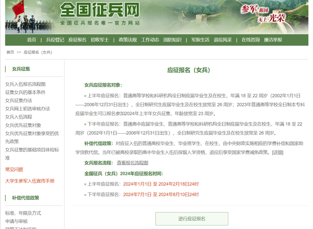 640 (3).png 640 (3).png