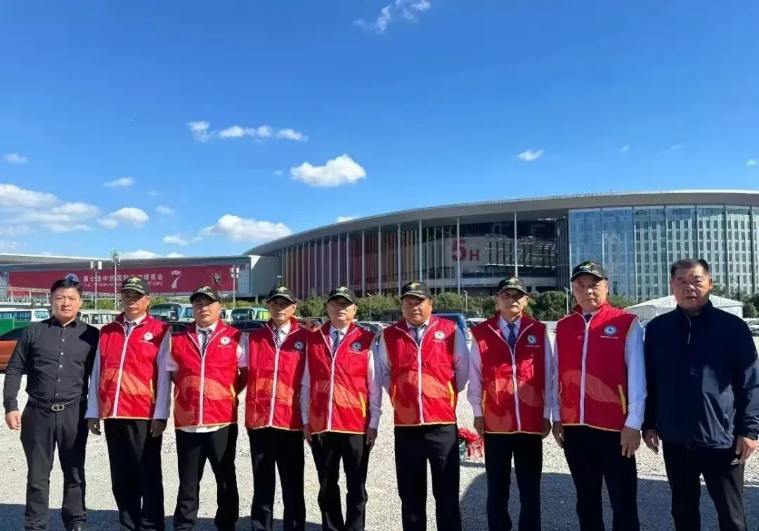 微信图片_20250102141022.png