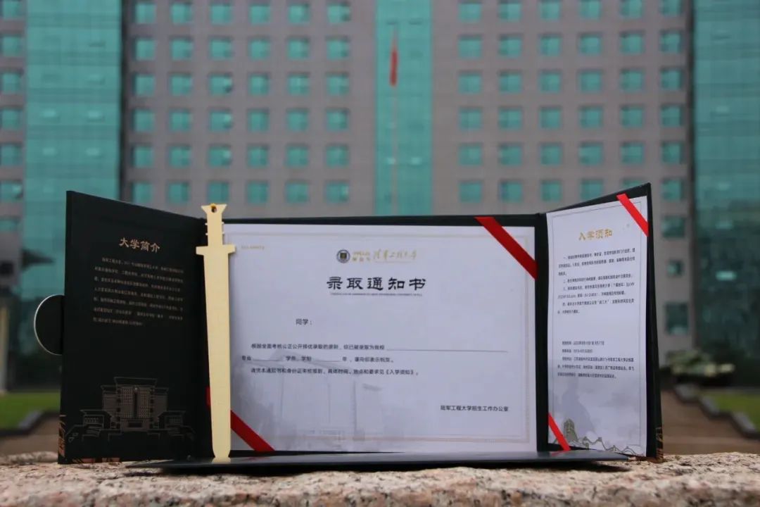 微信图片_20250723134837.jpg