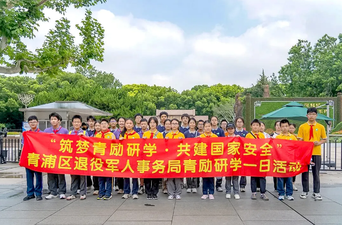 wechat_2025-08-18_135137_763.png