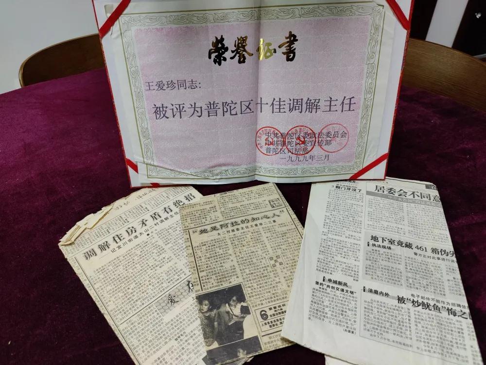 微信图片_20211214165743.jpg
