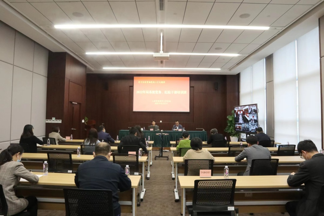微信图片_20221125110329.png
