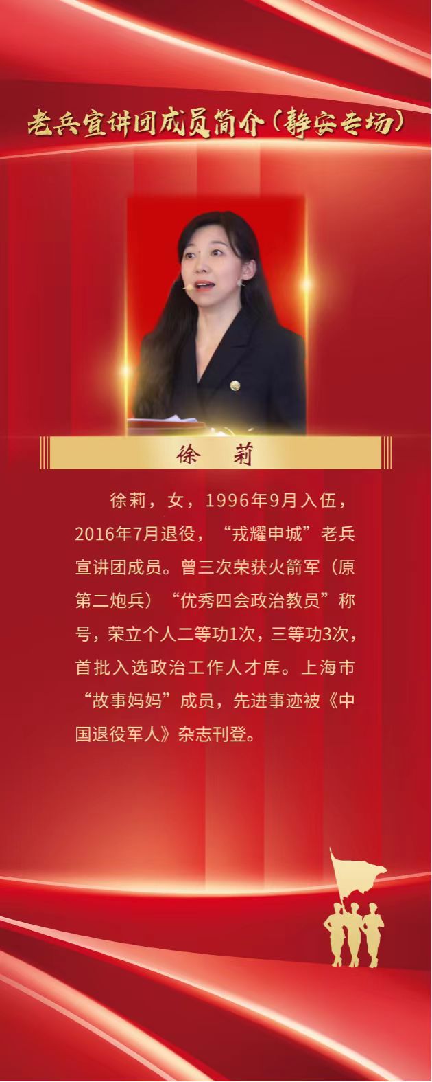 微信图片_20241213094938.jpg