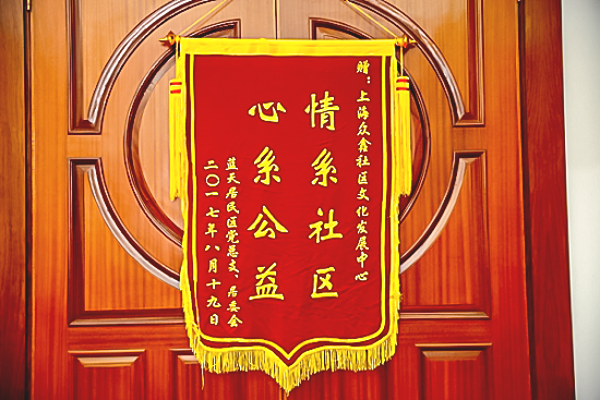 640 (1).png