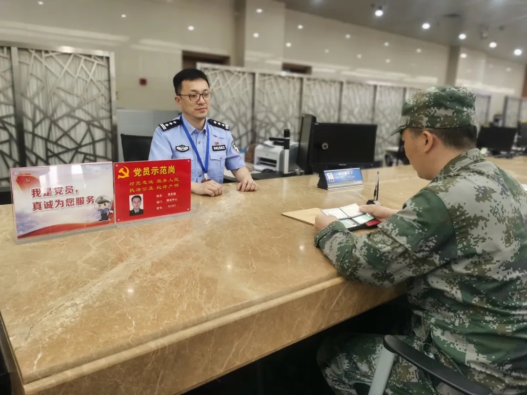 微信图片_20210611102727.jpg