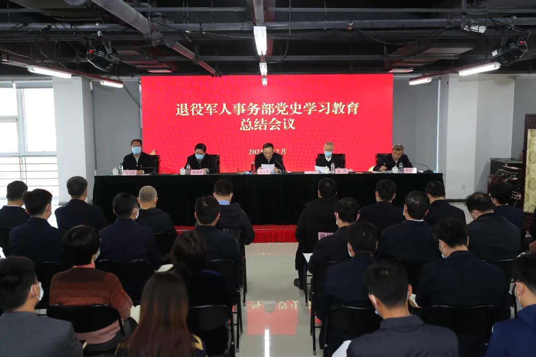 微信图片_20220104101056.jpg