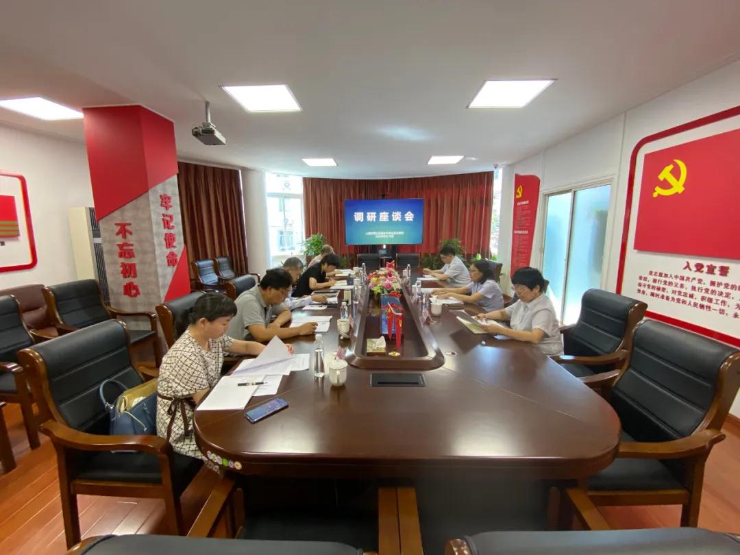 微信图片_20200820093743