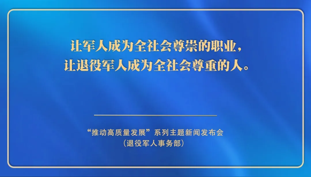 微信图片_20240918100952.png