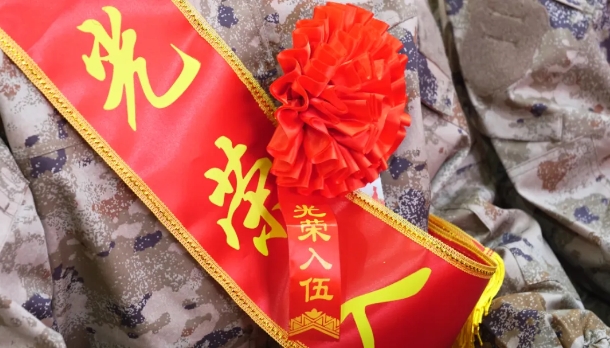 微信截图_20240325112603.png