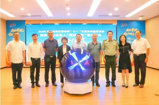 微信截图_20250723141317.png