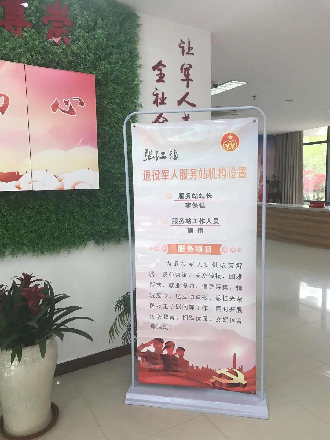 微信图片_20200611101115