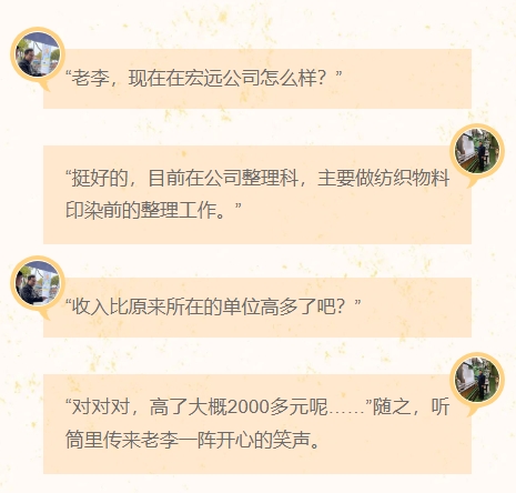 微信截图_20240531102131.png