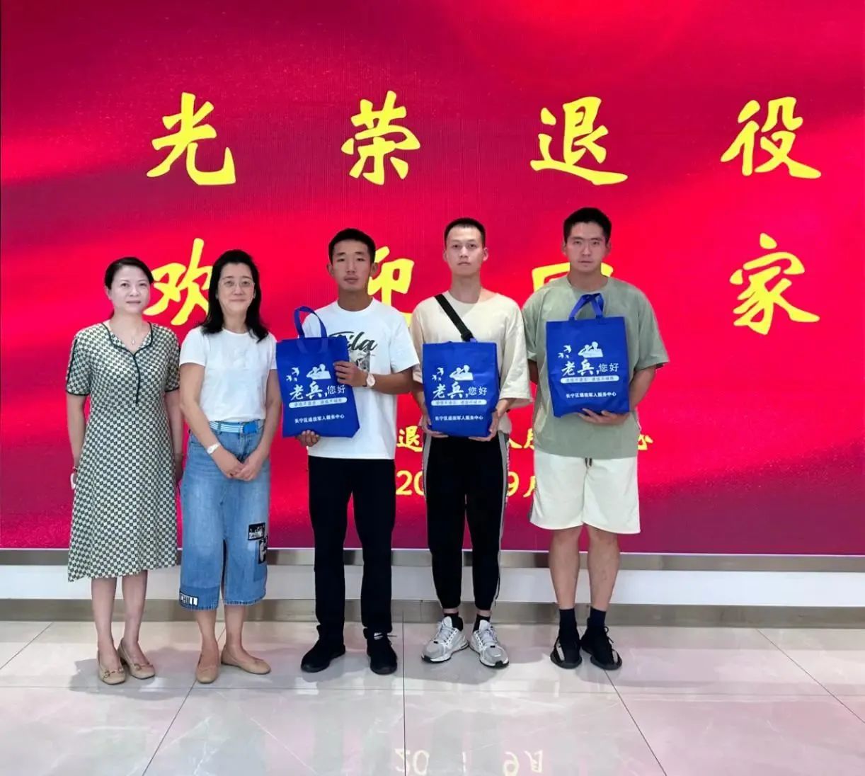 微信图片_20230912101954_1.jpg 微信图片_20230912101954_1.jpg