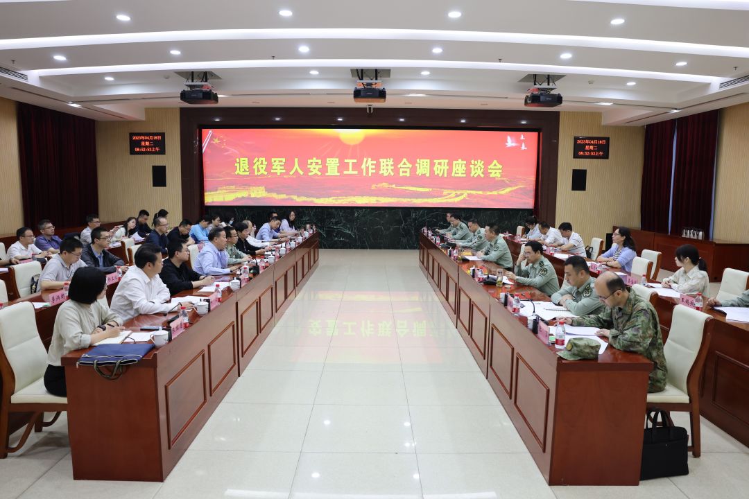 微信图片_20230510092850.jpg