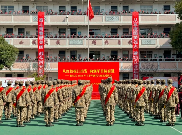 微信截图_20240325133629.png 微信截图_20240325133629.png