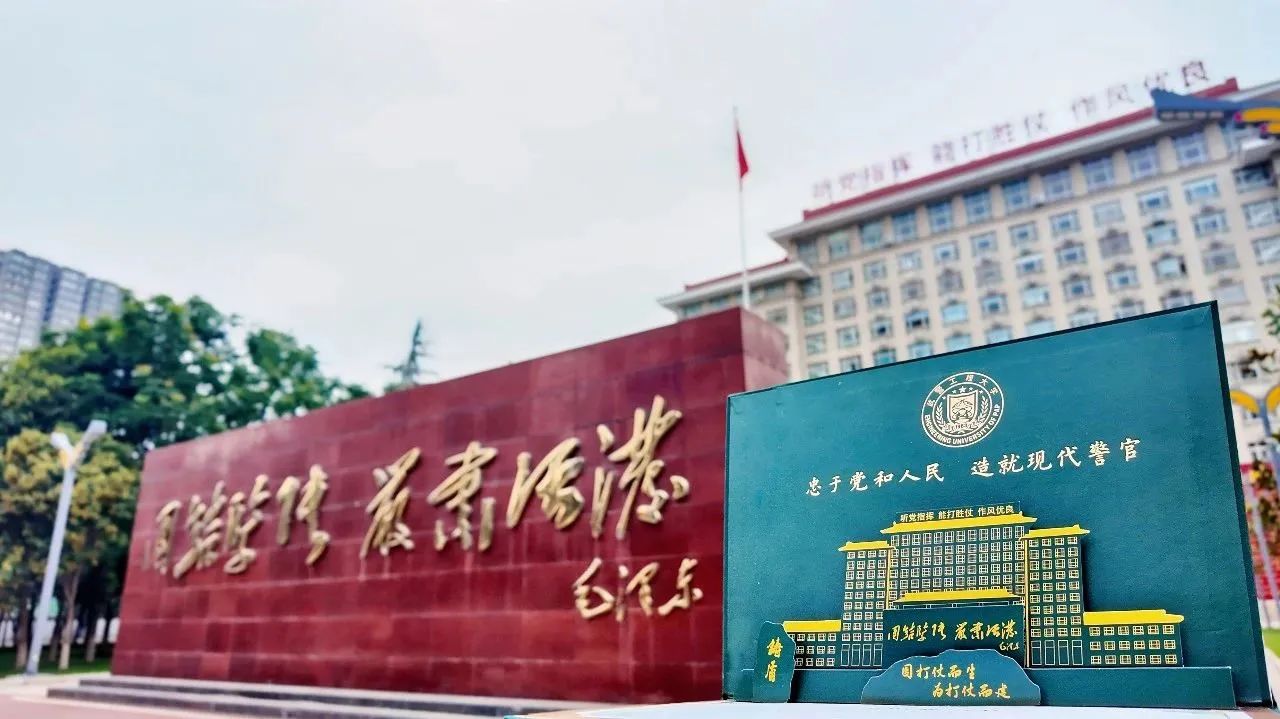 微信图片_20250723134841.jpg