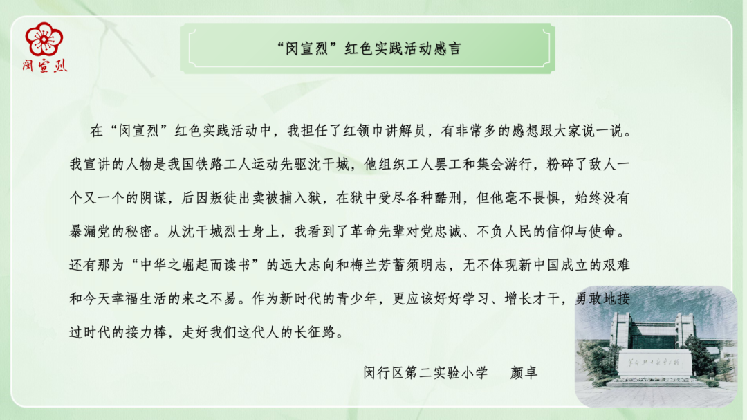 微信图片_2025-12-26_160133_936.png