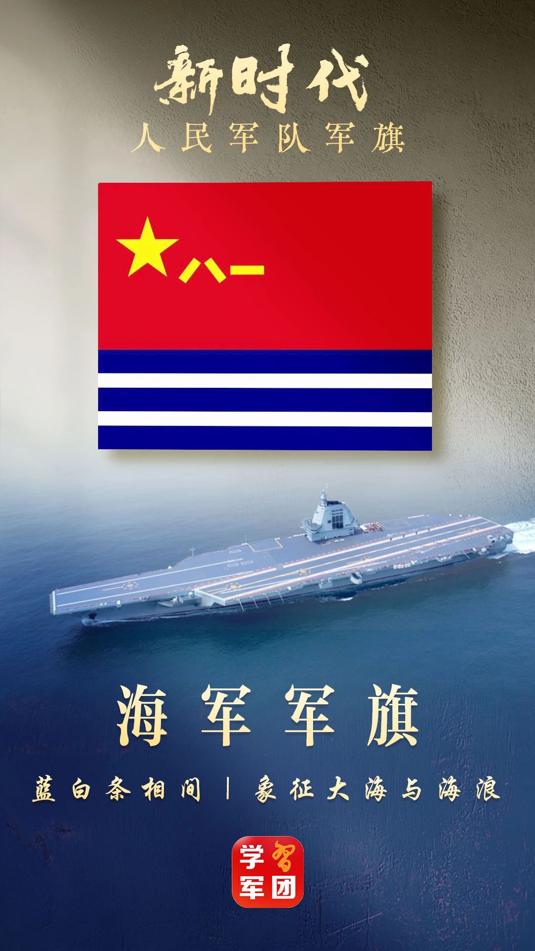 微信图片_20250808092722.jpg