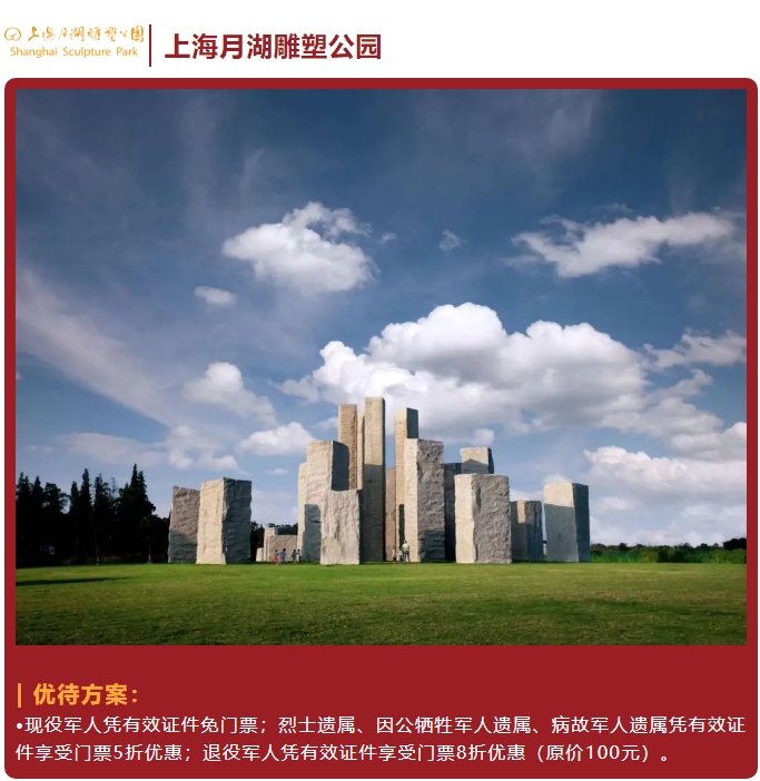 微信截图_20240802101106.png