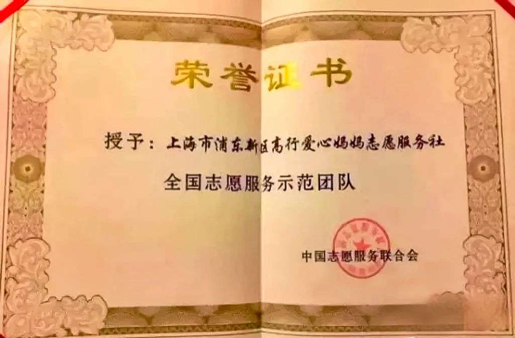微信图片_20250616131030.jpg