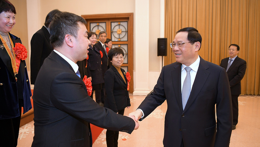 微信图片_20220301101048.jpg