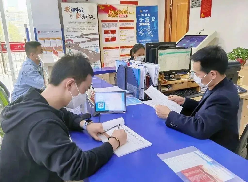 微信图片_20230412101659.jpg