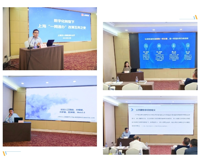 微信截图_20231027103741.png