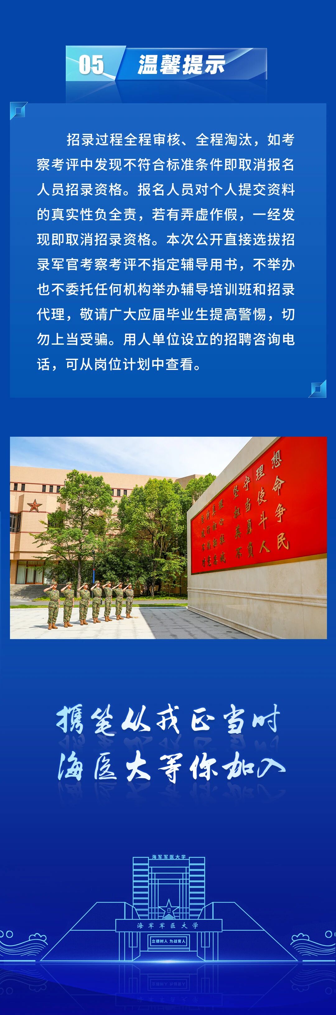 微信图片_2025-09-17_140807_951.jpg