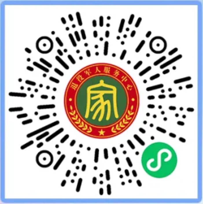 640 (1).png
