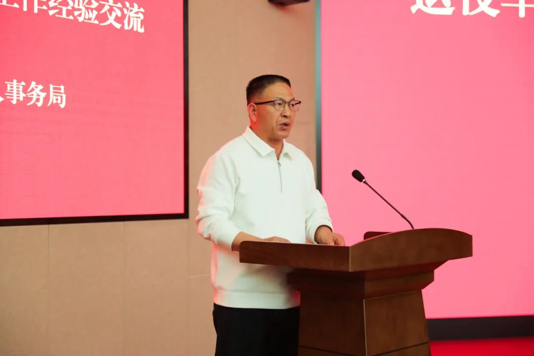 微信图片_20250509093454.jpg