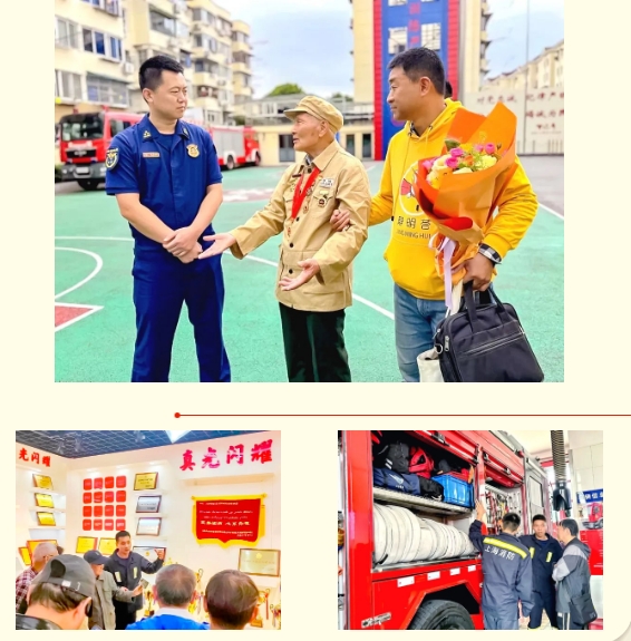 微信截图_20241028101125.png