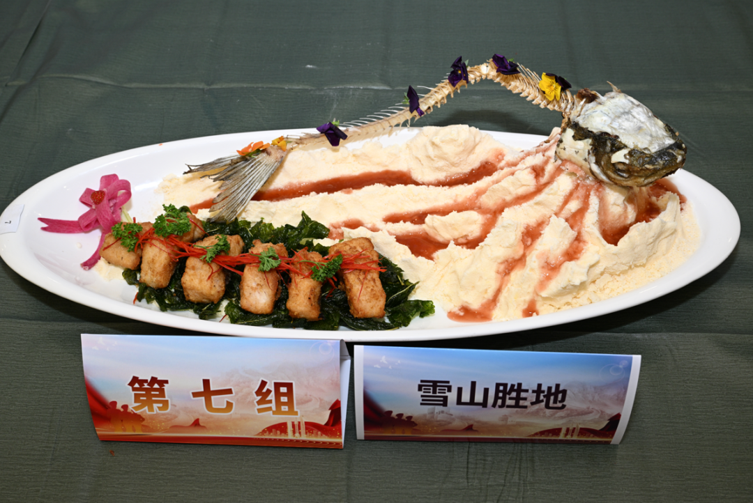 微信图片_20250626093456.png