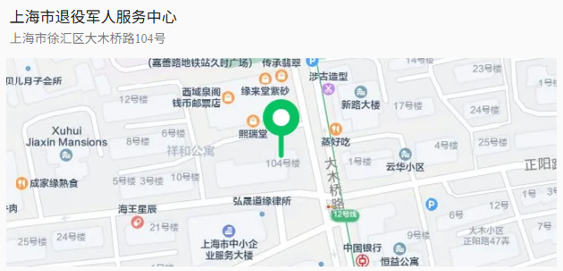 wechat_2025-08-20_103424_867.png