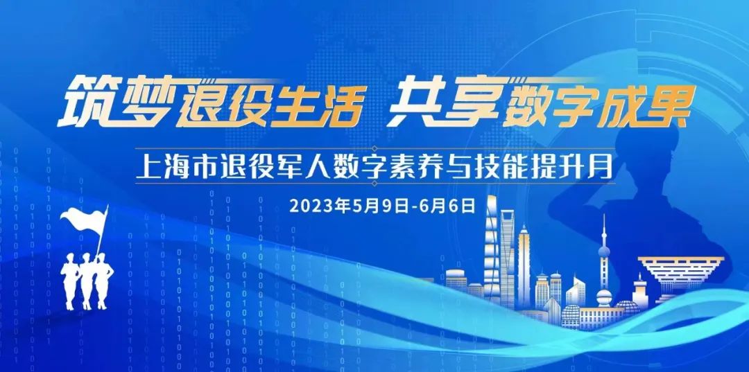 微信图片_20230509163736.jpg