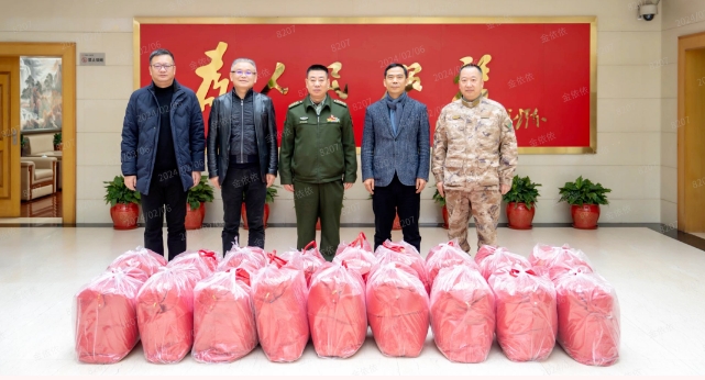 微信截图_20240218120620.png