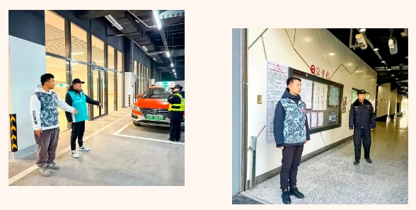 微信截图_20250114094834.png
