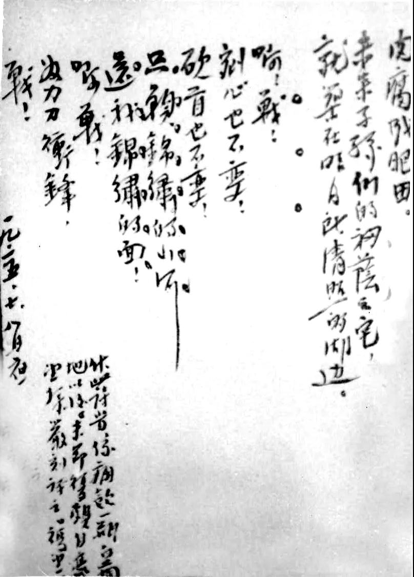 微信图片_20210421101230.jpg