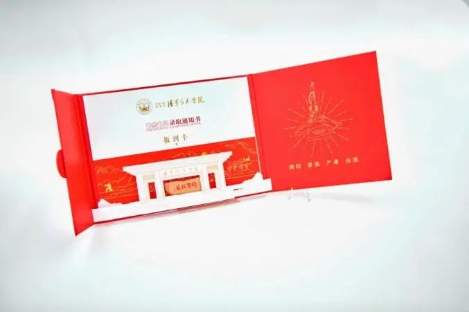 微信图片_20250723134829.jpg