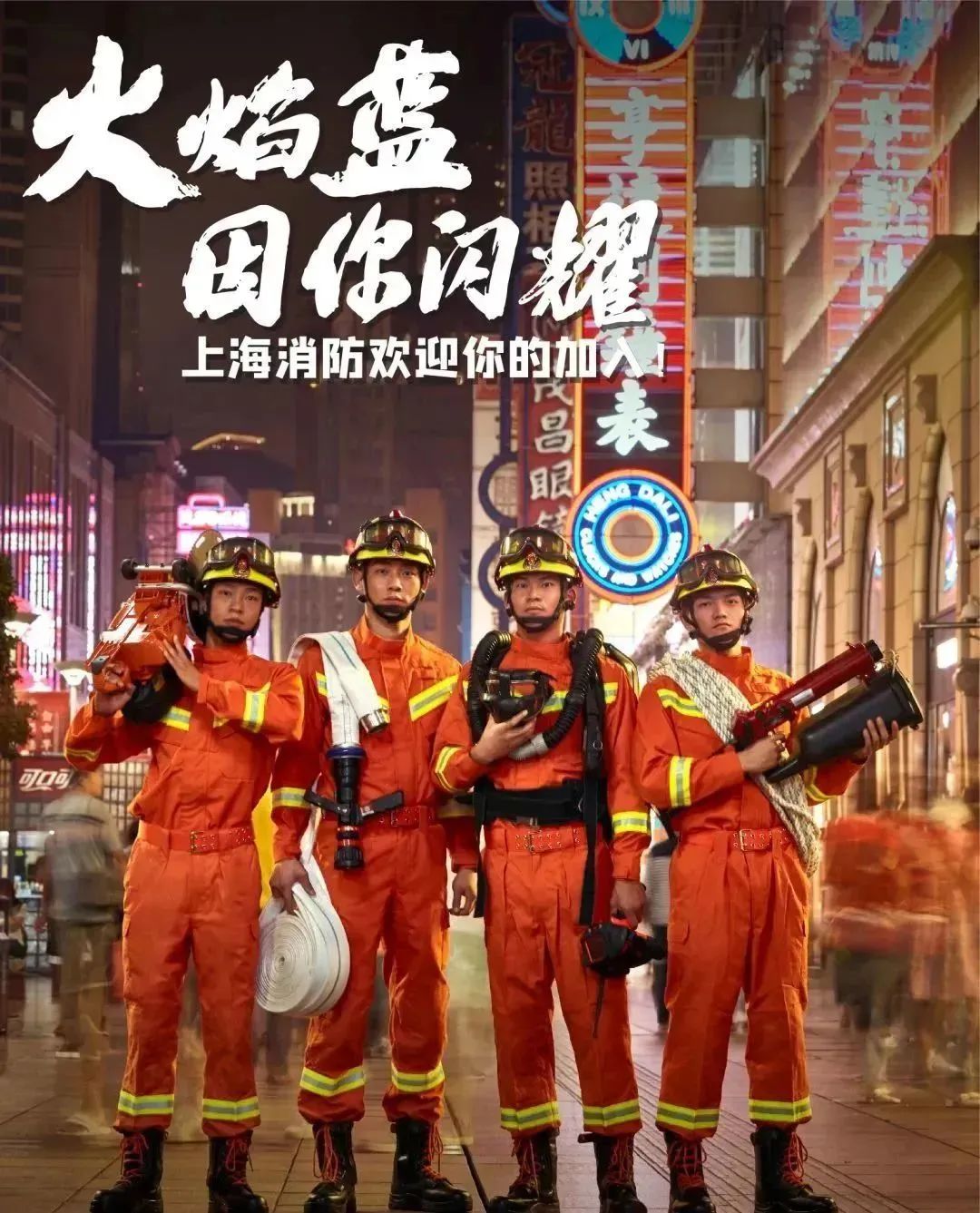 微信图片_20230130094721.jpg