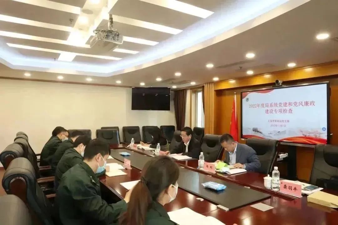 微信图片_20221125110300.jpg