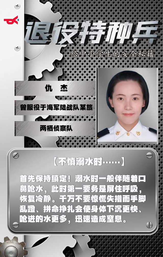 微信图片_20230328101609.png