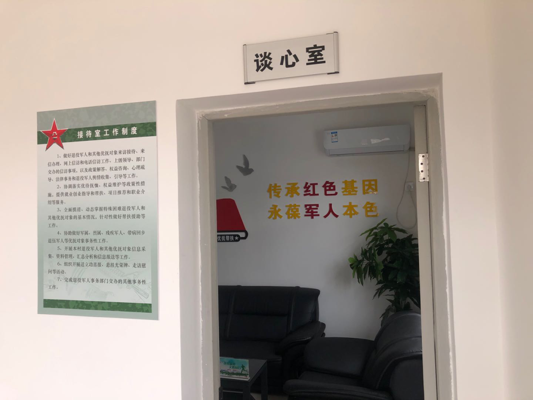 庙镇1