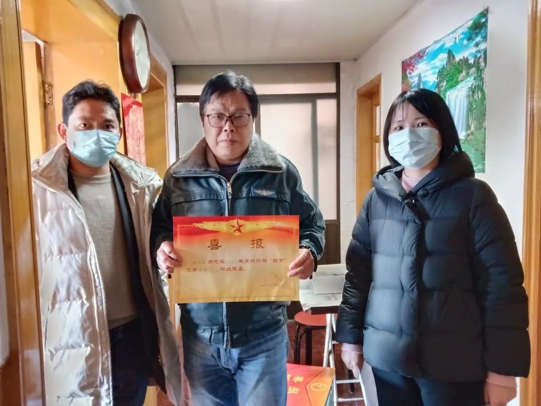 微信图片_20230121104015.jpg