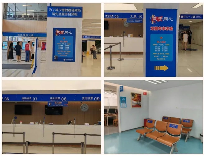 微信截图_20250729101312.png
