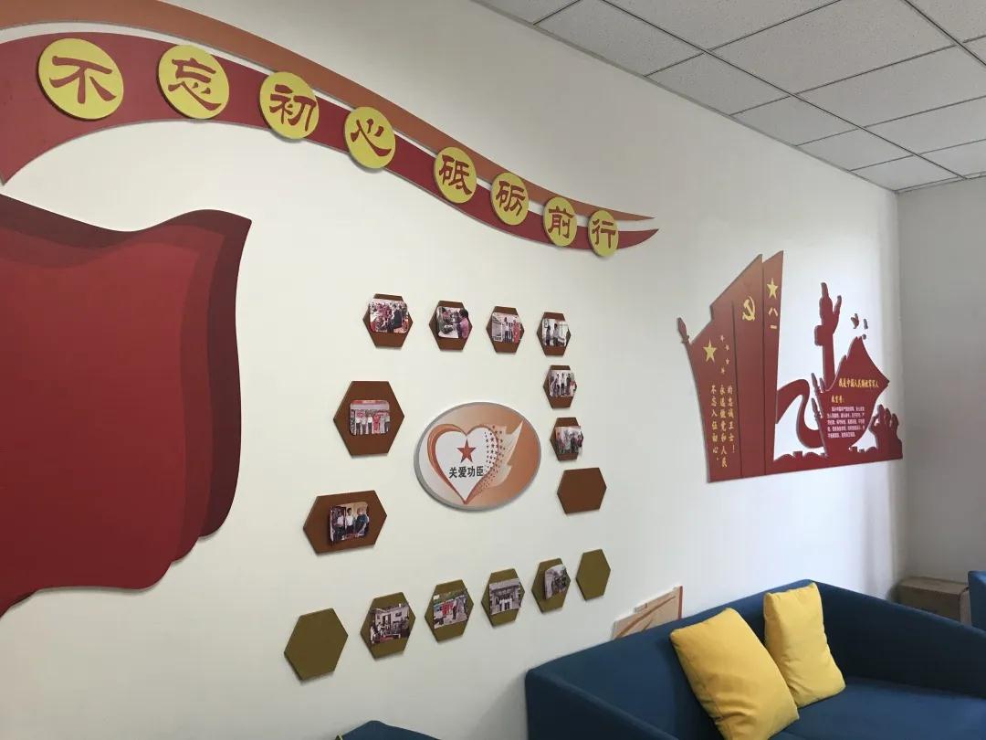 微信图片_20200611101335