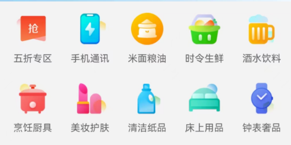 微信截图_20230901102420.png