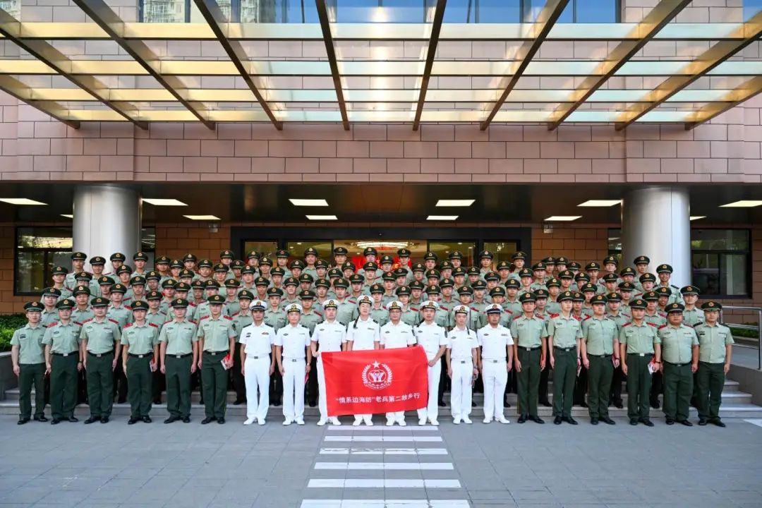 微信图片_2025-08-28_100323_529.jpg