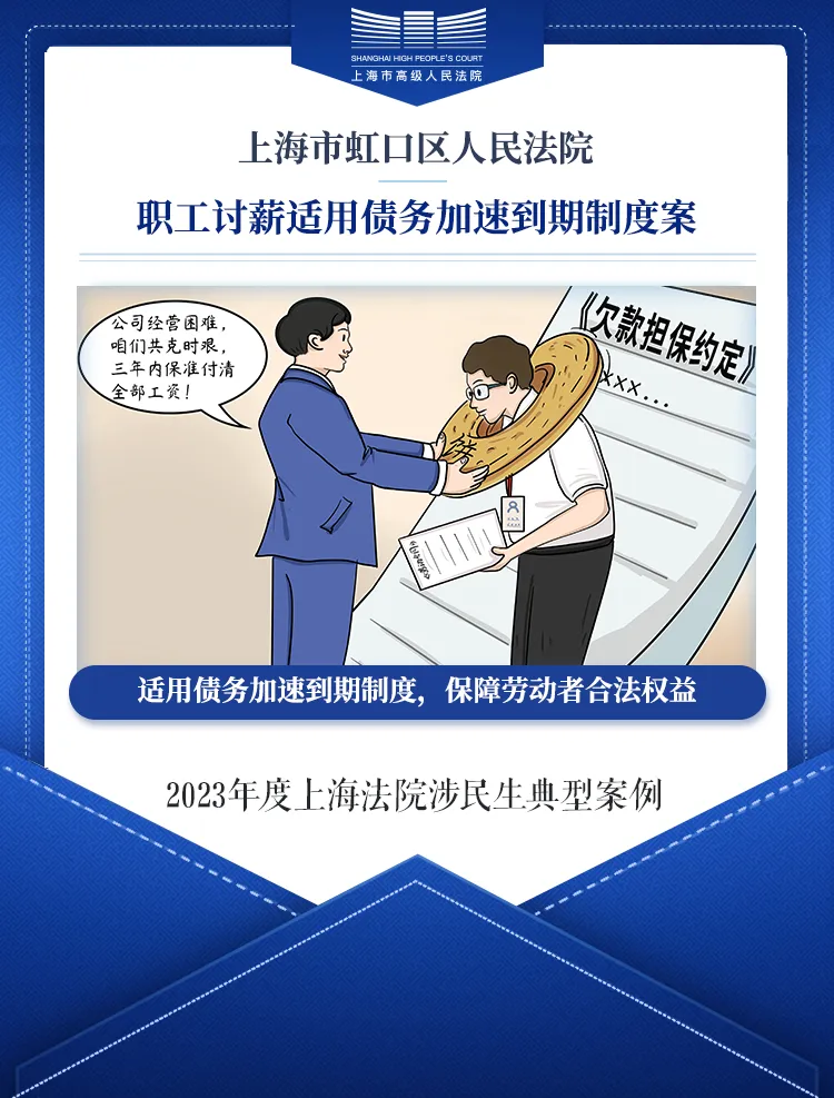 微信图片_20240621140540.png