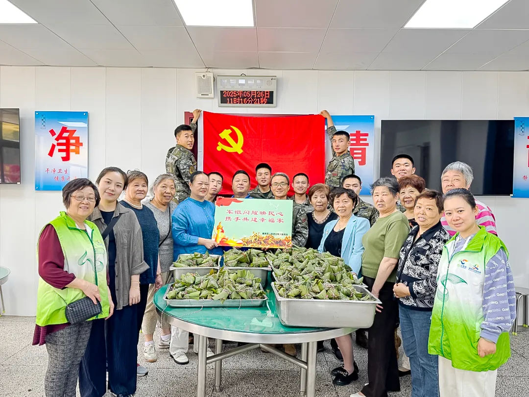 微信图片_20250603135555.png